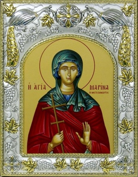 Икона освященная Марина Антиохийская великомученица 14х18 см 239651 - фото 18841