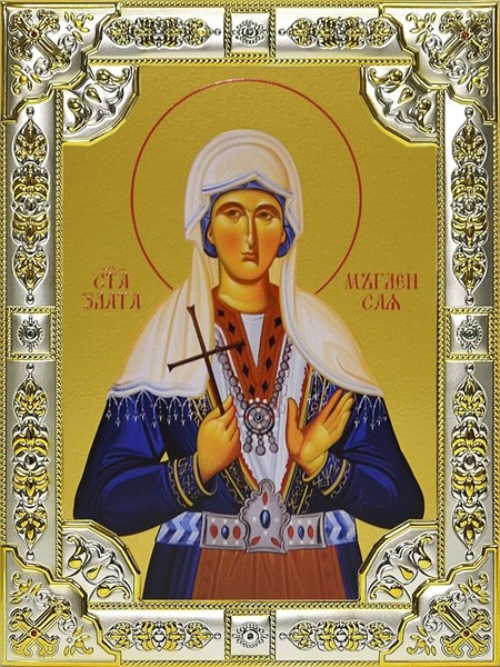 Икона освященная Злата Могленская серебро 925 18х24 см со стразами 239681