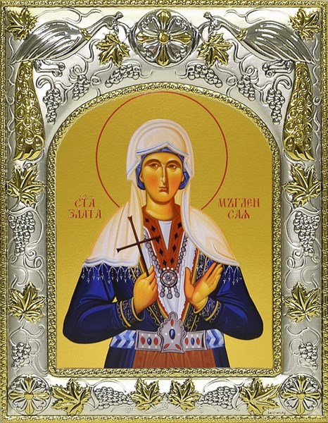 Икона освященная Злата Могленская 14х18 см 239703 - фото 18964