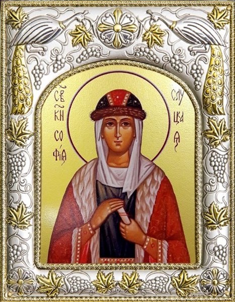 Икона освященная София Слуцкая княгиня 14х18 см 239705 - фото 18968