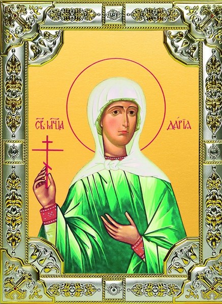 Икона освященная Дарья Дария мученица 18х24 см 239721 - фото 19000