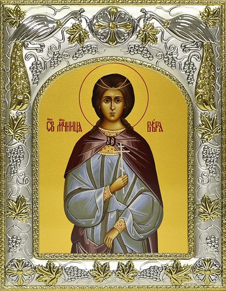 Икона освященная Вера Римская мученица 14х18 см 239777 - фото 19140