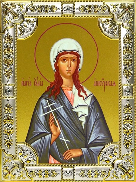Иулия Анкирская икона 18х24 см 239786