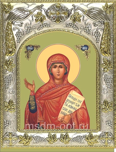 Икона освященная Анна Пророчица 14х18 см 239796 - фото 19183