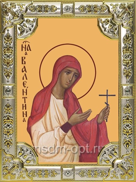 Икона Валентина Кесарийская мученица 18х24 см 239378 - фото 19242