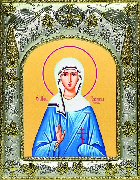 Икона Василиса Римская освященная 14х18 см 239383 - фото 19252