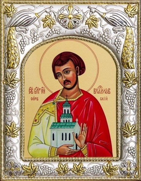 Икона Владислав Сербский благоверный князь освященная 14х18 см 239392 - фото 19270