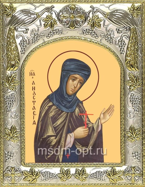Икона освященная Анастасия Узорешительница великомученица 14х18 см 239395 - фото 19276