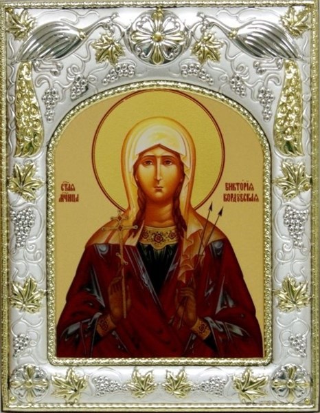 Икона освященная Виктория Кордубская 14х18 см 239450 - фото 19411