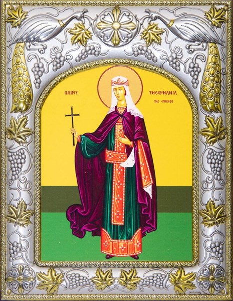 Феофания икона 14х18 см 239461