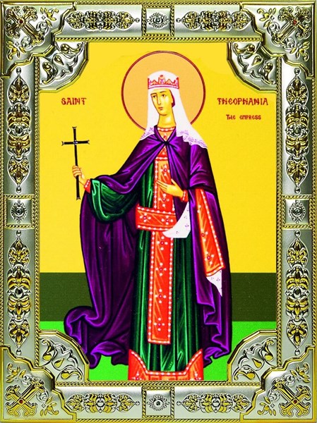Феофания икона 18х24 см 239463 - фото 19437