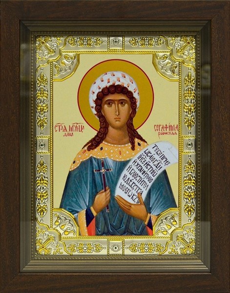 Серафима дева мученица икона 24х30 см 239466 - фото 19443