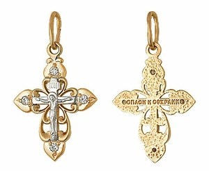 Крестик из золота с фианитами 240735