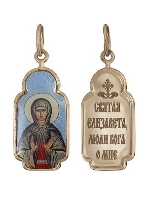 Образок золотой Преподобномученица Елизавета 240940
