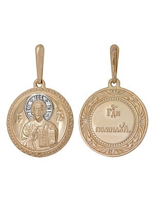 Образок золотой Господь Вседержитель 241217