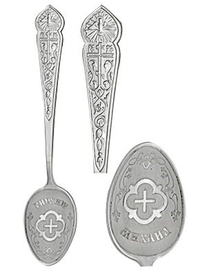 Ложка серебряная именная Михаил 241320