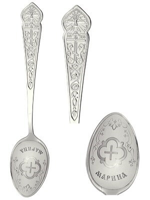 Ложка серебряная именная Великомученица Марина 241456 - фото 20930