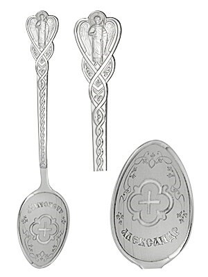 Ложка серебряная именная Александр 241468