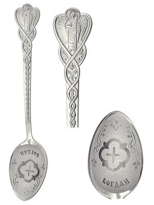 Ложка серебряная именная Богдан 241475