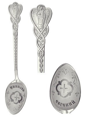 Ложка серебряная именная Священномученик Евгений 241493