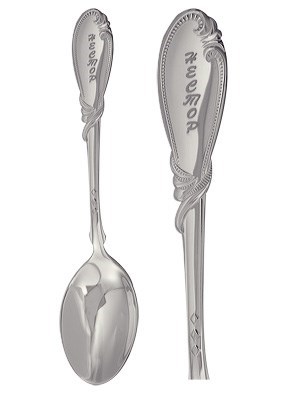 Ложка серебряная именная Нестор 241516