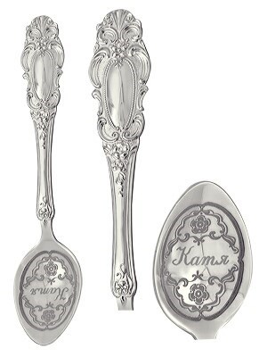 Ложка серебряная именная Екатерина (Катя) 241525 - фото 20999