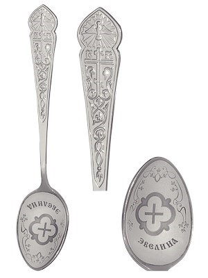 Ложка серебряная именная Эвелина 241596