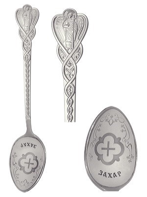 Ложка серебряная именная Захар (Захария) 241608