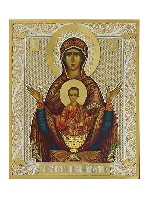 Икона Неупиваемая чаша серебряная 241664 - фото 21131