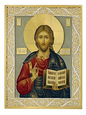 Икона Господь Вседержитель серебряная ювелирная 241666