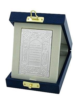 Плакетка 241743