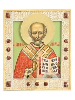 Икона Николай Чудотворец ювелирная серебряная 241787