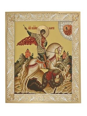 Икона Георгий Победоносец серебряная ювелирная 241789