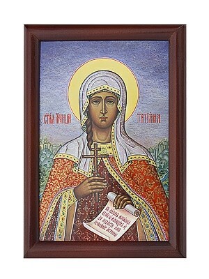 Плакетка Татьяна (Татиана) Мученица ювелирная серебряная 241815 - фото 21270