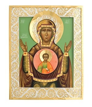 Икона Знамение Пресвятой Богородицы серебряная 241834 - фото 21289