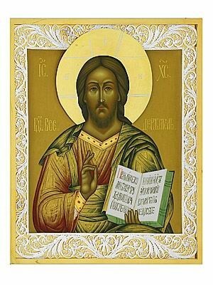 Икона Господь Вседержитель серебряная ювелирная 241857