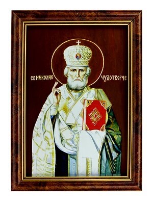 Икона Николай Чудотворец ювелирная серебряная 241859