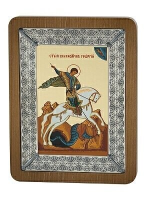 Икона Георгий Победоносец ювелирная серебряная 241910