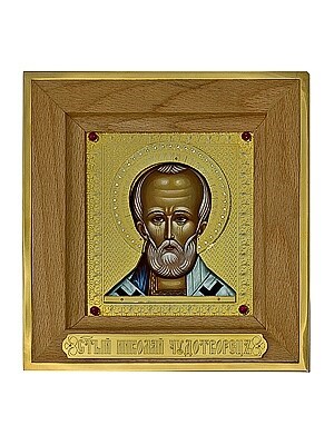 Икона Николай Чудотворец ювелирная серебряная 241961