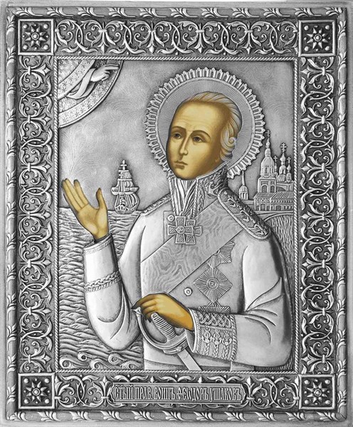 Икона Святой Феодор Ушаков серебряная на дереве 253399 - фото 21436