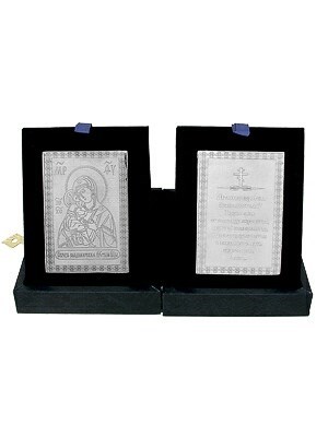 Плакетка 242289