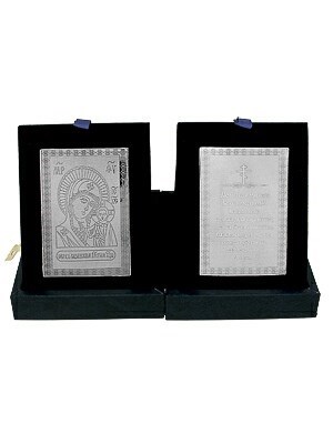 Икона Казанской Божией Матери серебряная ювелирная 242312