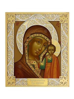 Икона Казанской Божией Матери серебряная ювелирная 242352