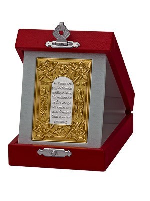 Плакетка 242451