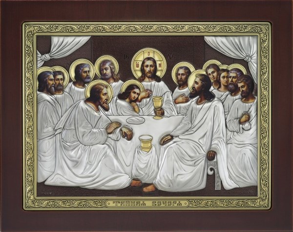 Икона серебряная Тайная Вечеря на дереве с позолотой и эмалью освященная 243360