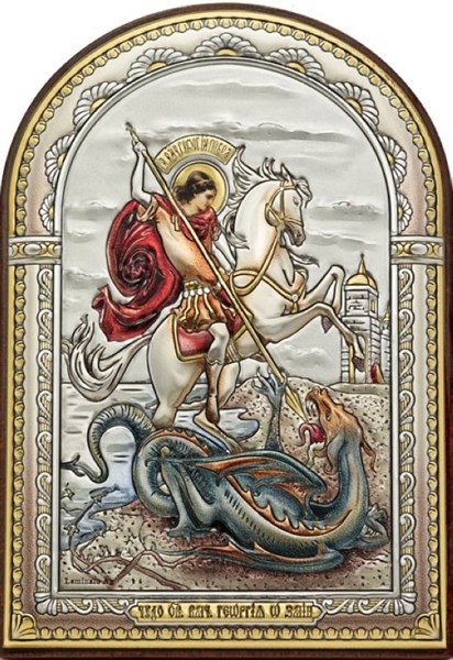 Подарочная икона серебряная Георгий Победоносец на коричневом дереве 243420 - фото 23344