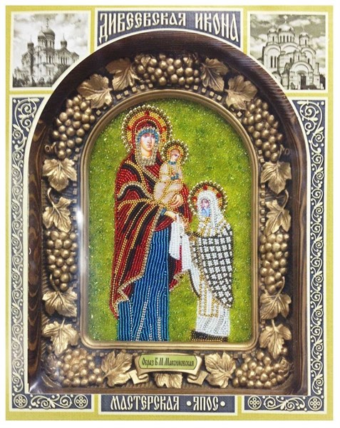 Икона Пресвятая Богородица Максимовская бисер 243880 - фото 24405
