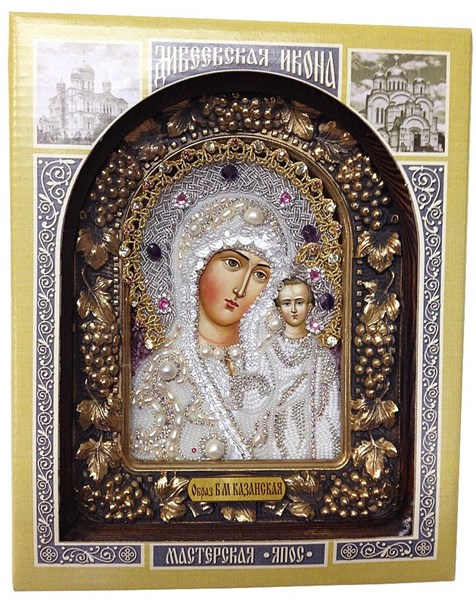 Икона Пресвятая Богородица Казанская бисер 243944