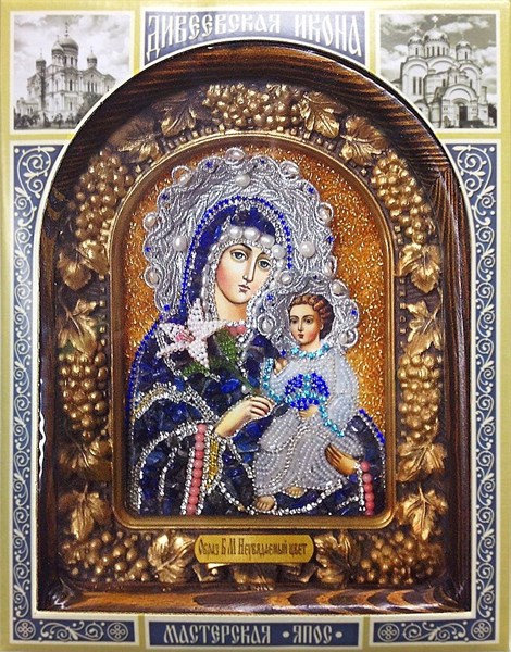 Икона Пресвятая Богородица Неувядаемый цвет бисер 243955