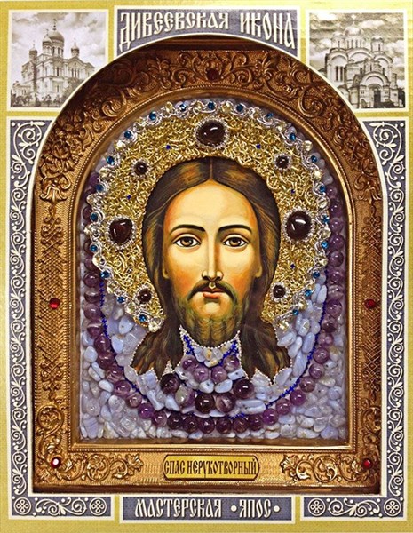 Икона Спас Нерукотворный бисер 243983
